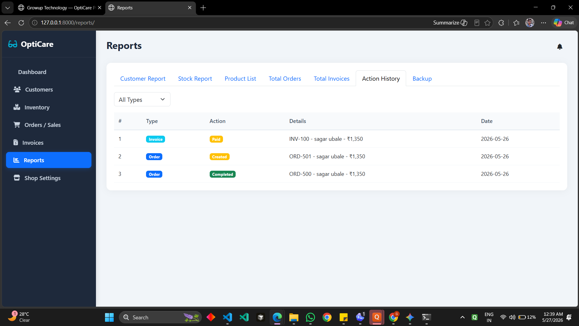 OptiCare Pro reports screenshot